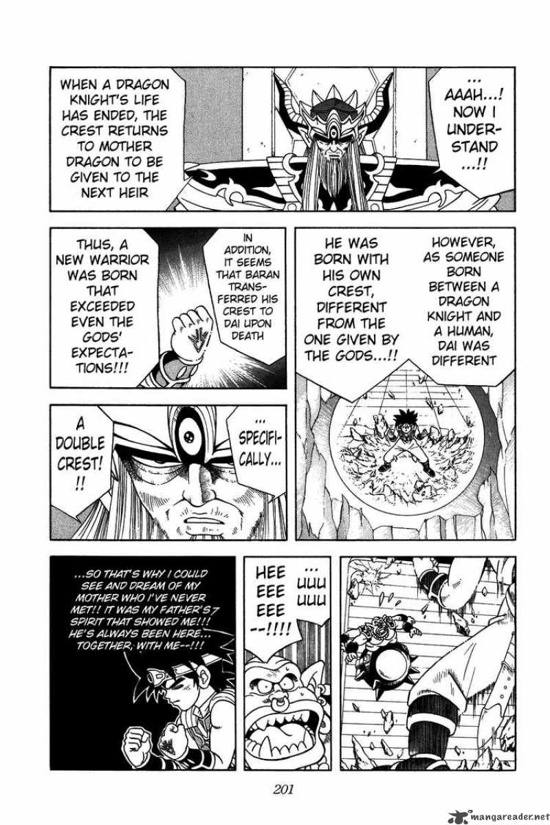 Dragon Quest Dai No Daiboken 293 3