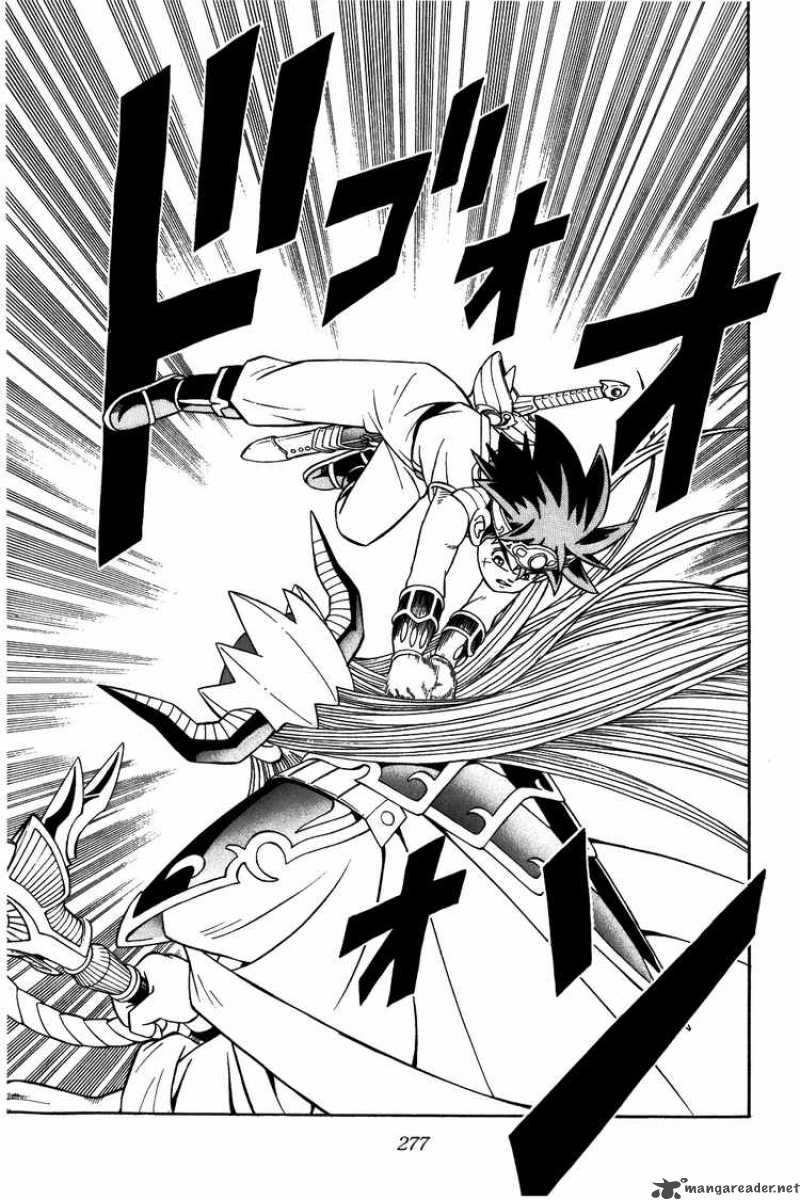 Dragon Quest Dai No Daiboken 296 19