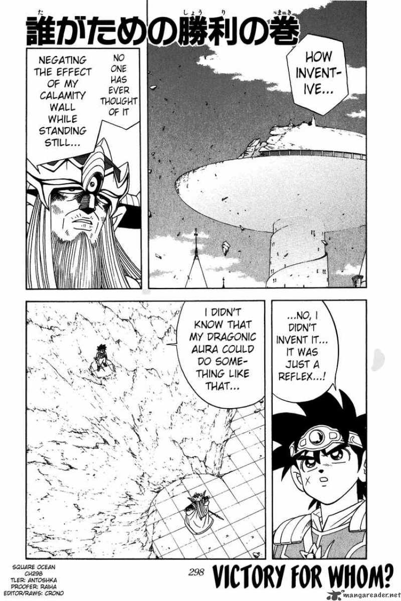 Dragon Quest Dai No Daiboken 298 1