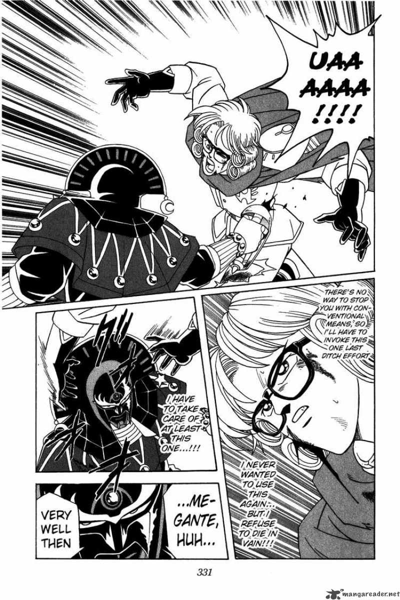 Dragon Quest Dai No Daiboken 299 15