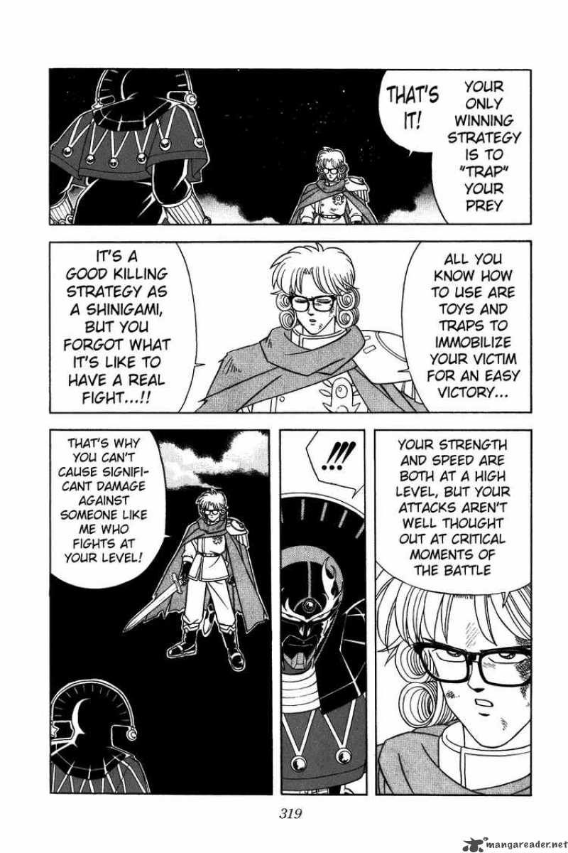 Dragon Quest Dai No Daiboken 299 3
