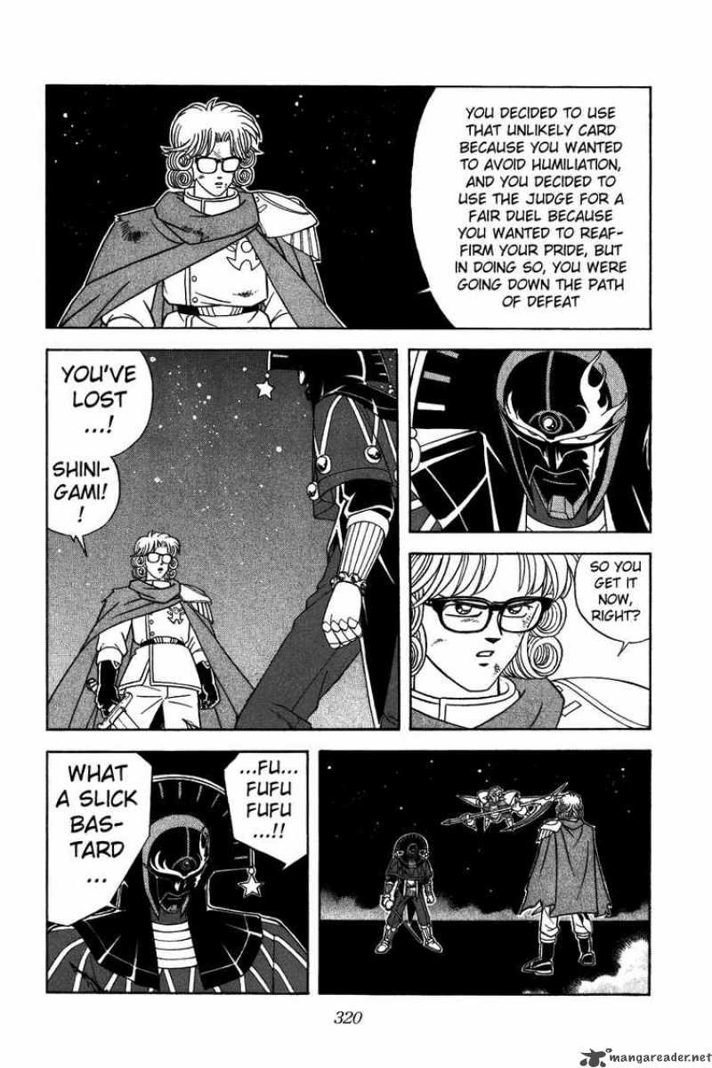 Dragon Quest Dai No Daiboken 299 4