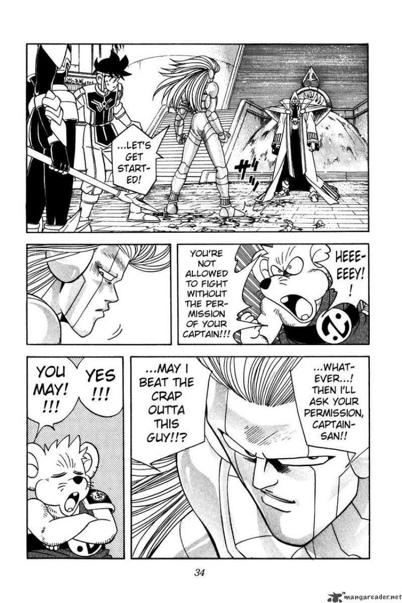 Dragon Quest Dai No Daiboken 301 10
