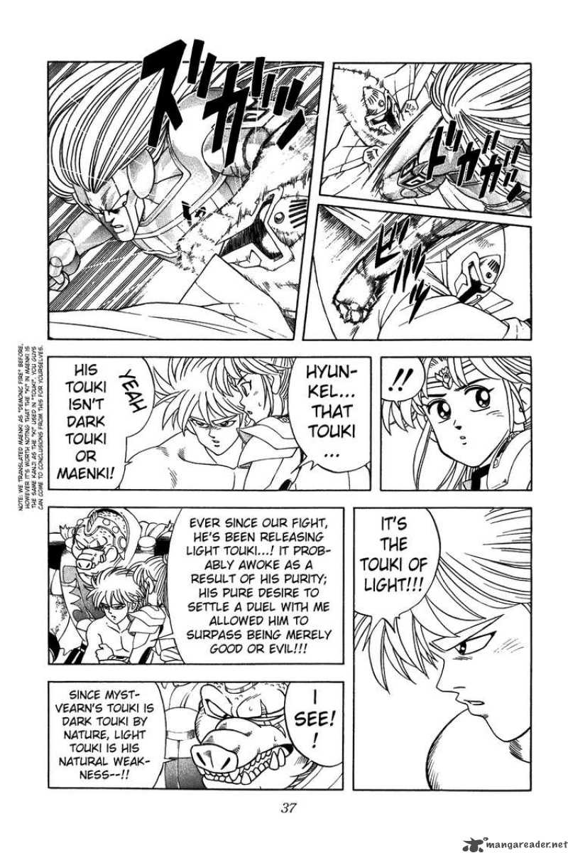 Dragon Quest Dai No Daiboken 301 13