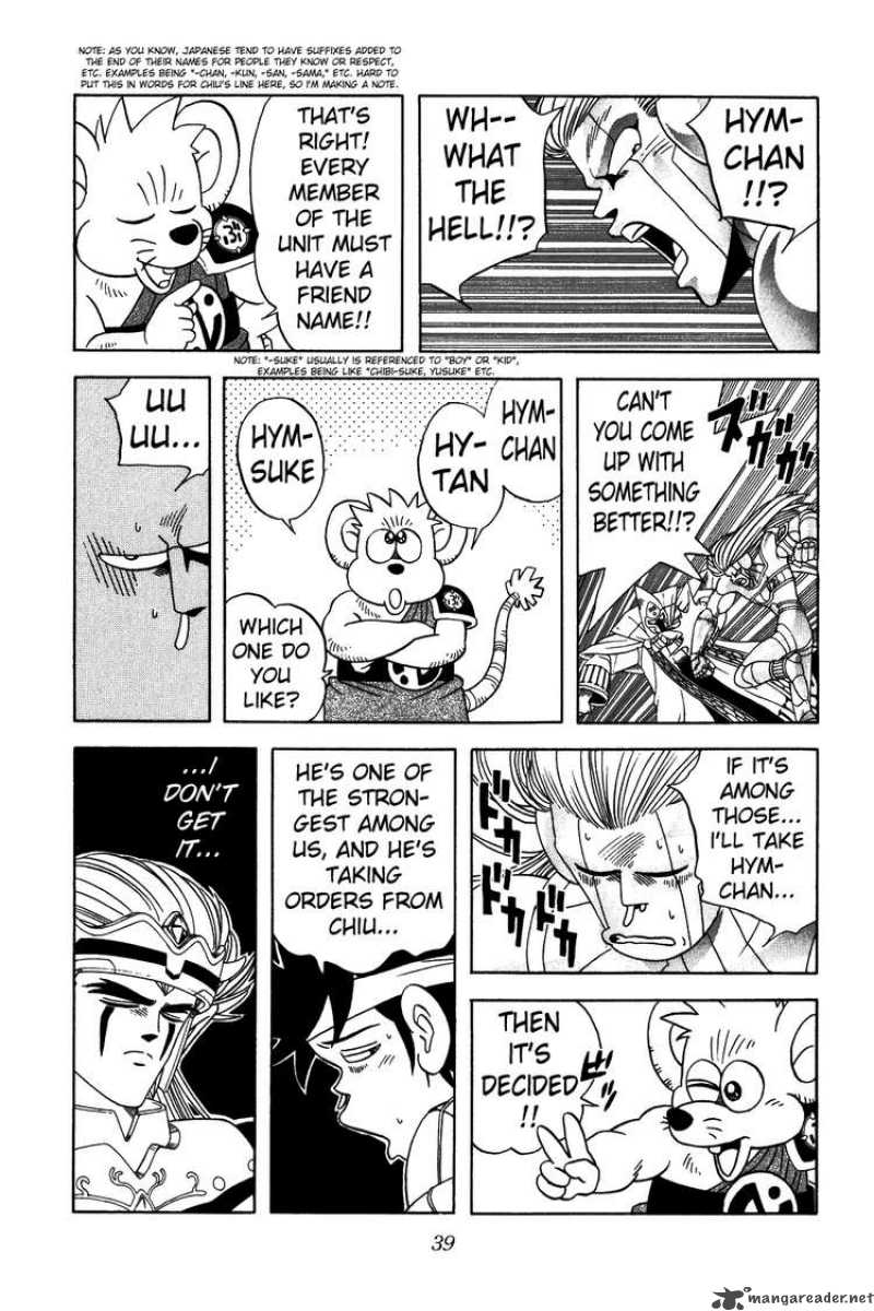 Dragon Quest Dai No Daiboken 301 15