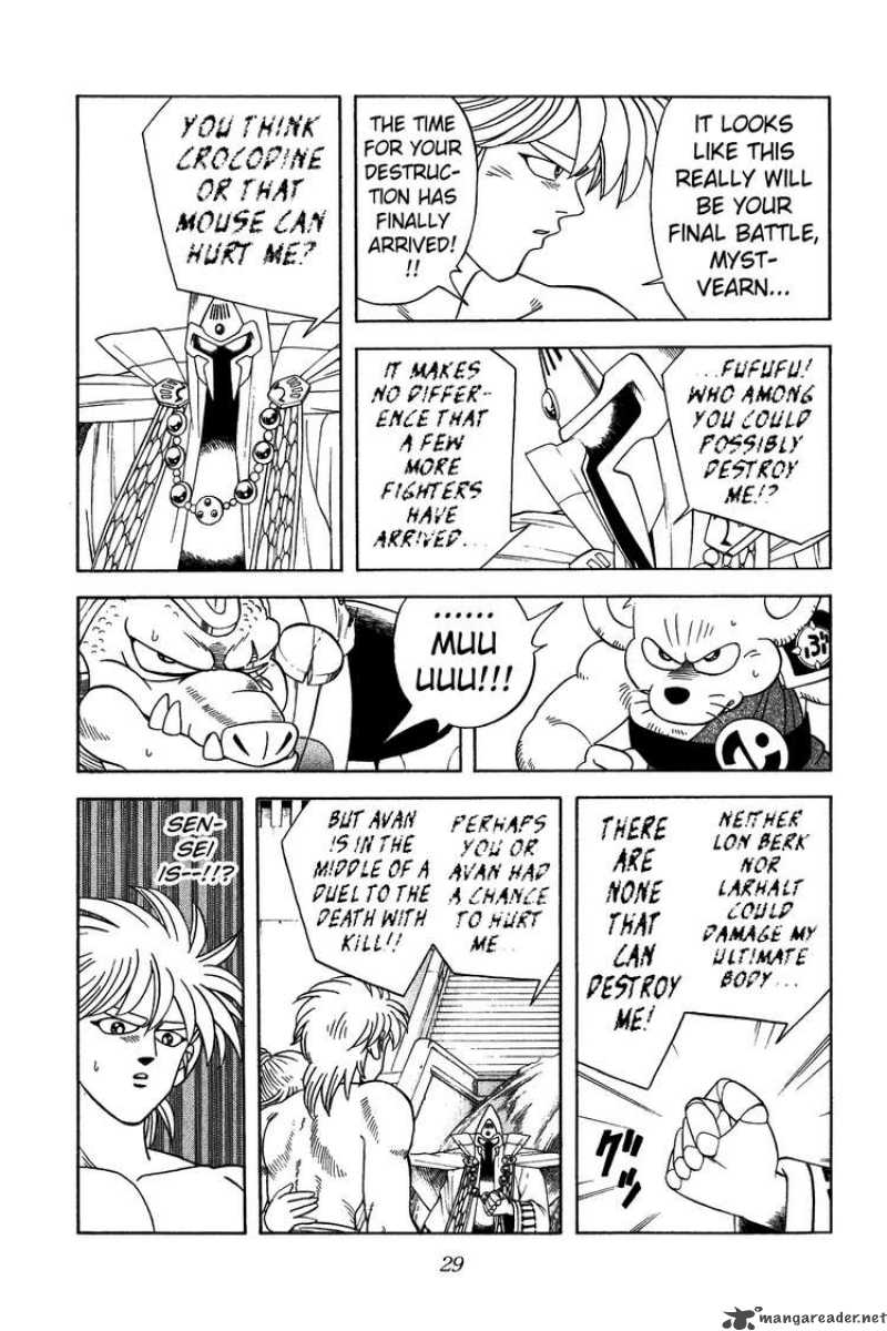 Dragon Quest Dai No Daiboken 301 5