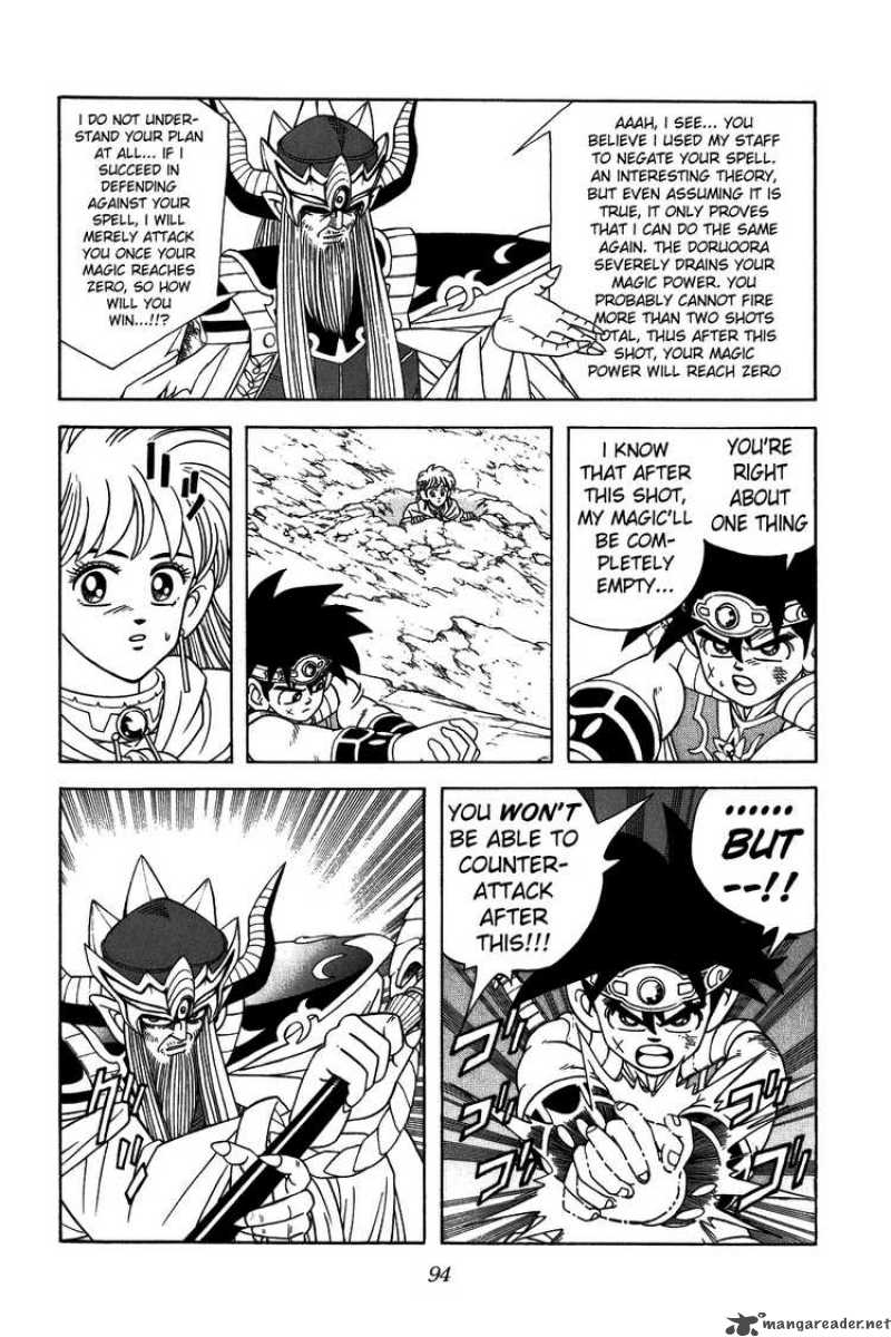 Dragon Quest Dai No Daiboken 304 13
