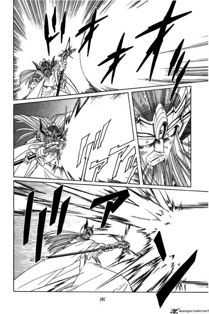 Dragon Quest Dai No Daiboken 304 15