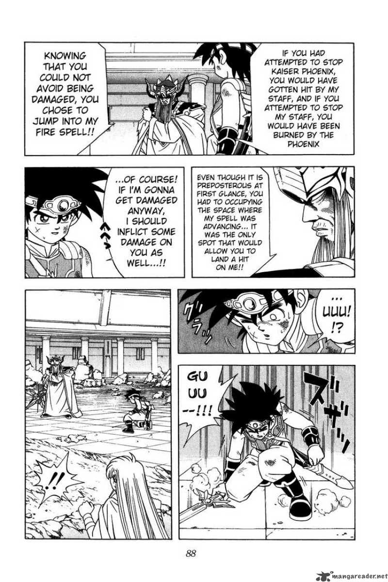 Dragon Quest Dai No Daiboken 304 7