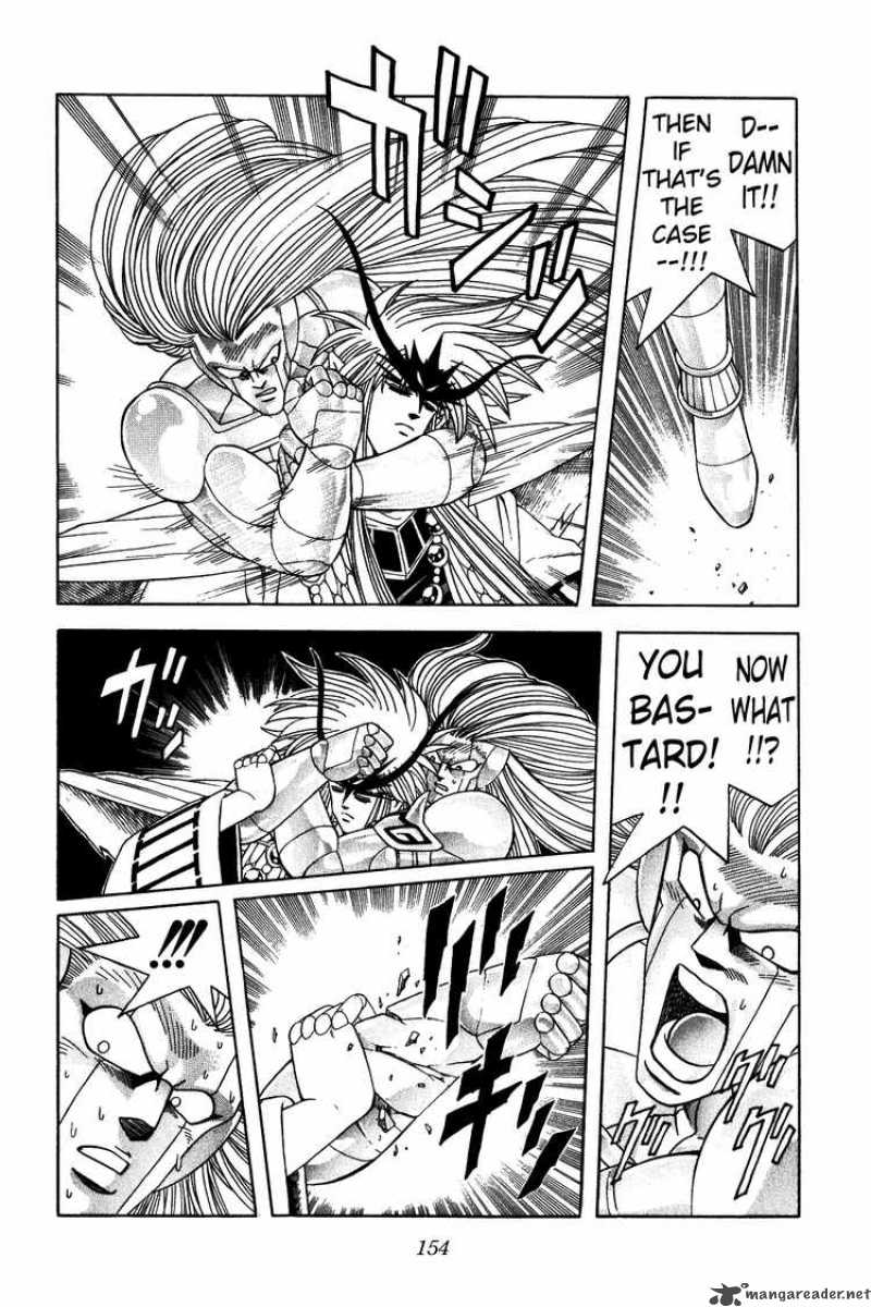 Dragon Quest Dai No Daiboken 307 7