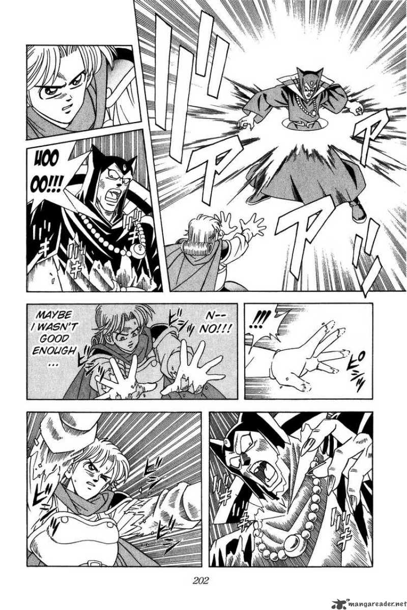 Dragon Quest Dai No Daiboken 309 15