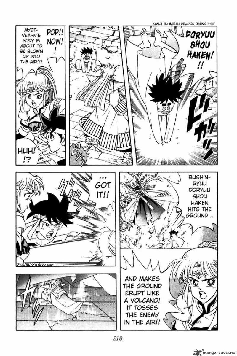 Dragon Quest Dai No Daiboken 310 12