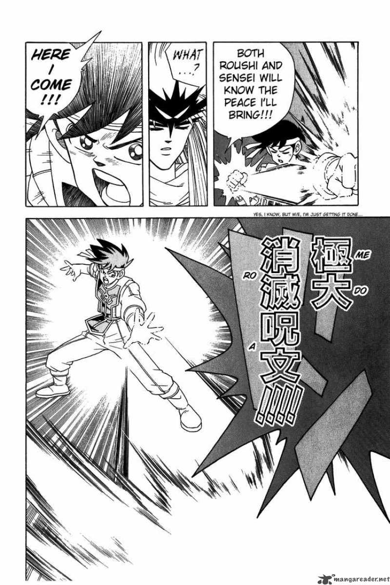 Dragon Quest Dai No Daiboken 310 16