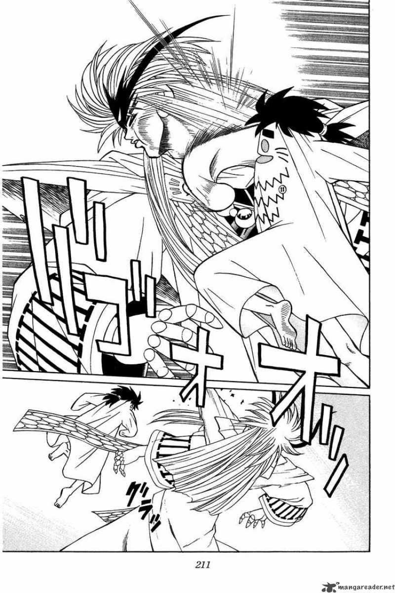 Dragon Quest Dai No Daiboken 310 5