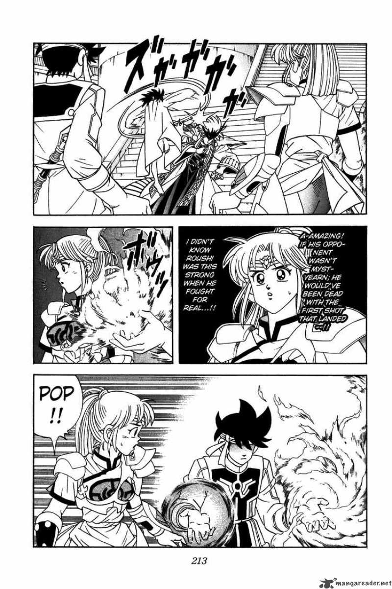 Dragon Quest Dai No Daiboken 310 7