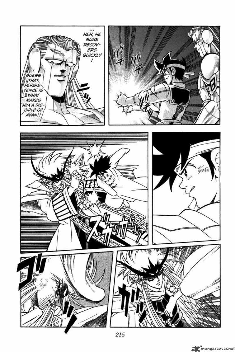 Dragon Quest Dai No Daiboken 310 9
