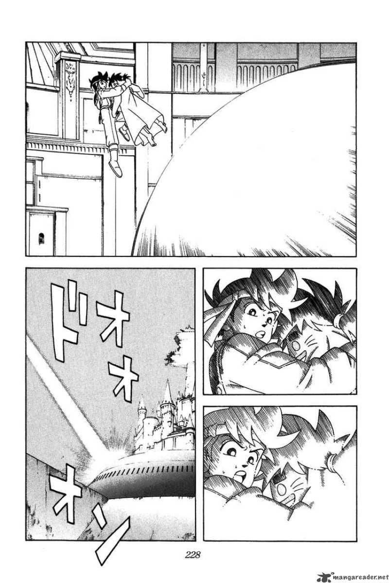Dragon Quest Dai No Daiboken 311 3