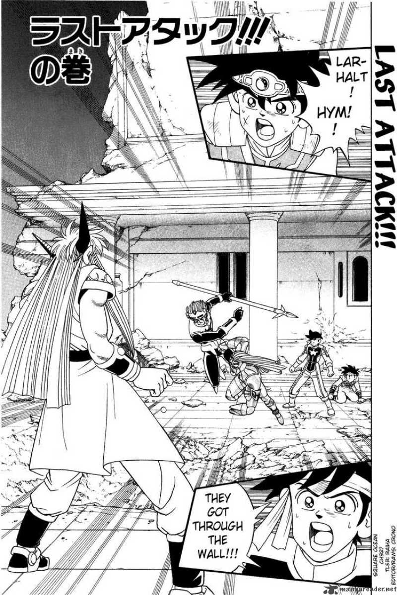 Dragon Quest Dai No Daiboken 327 1