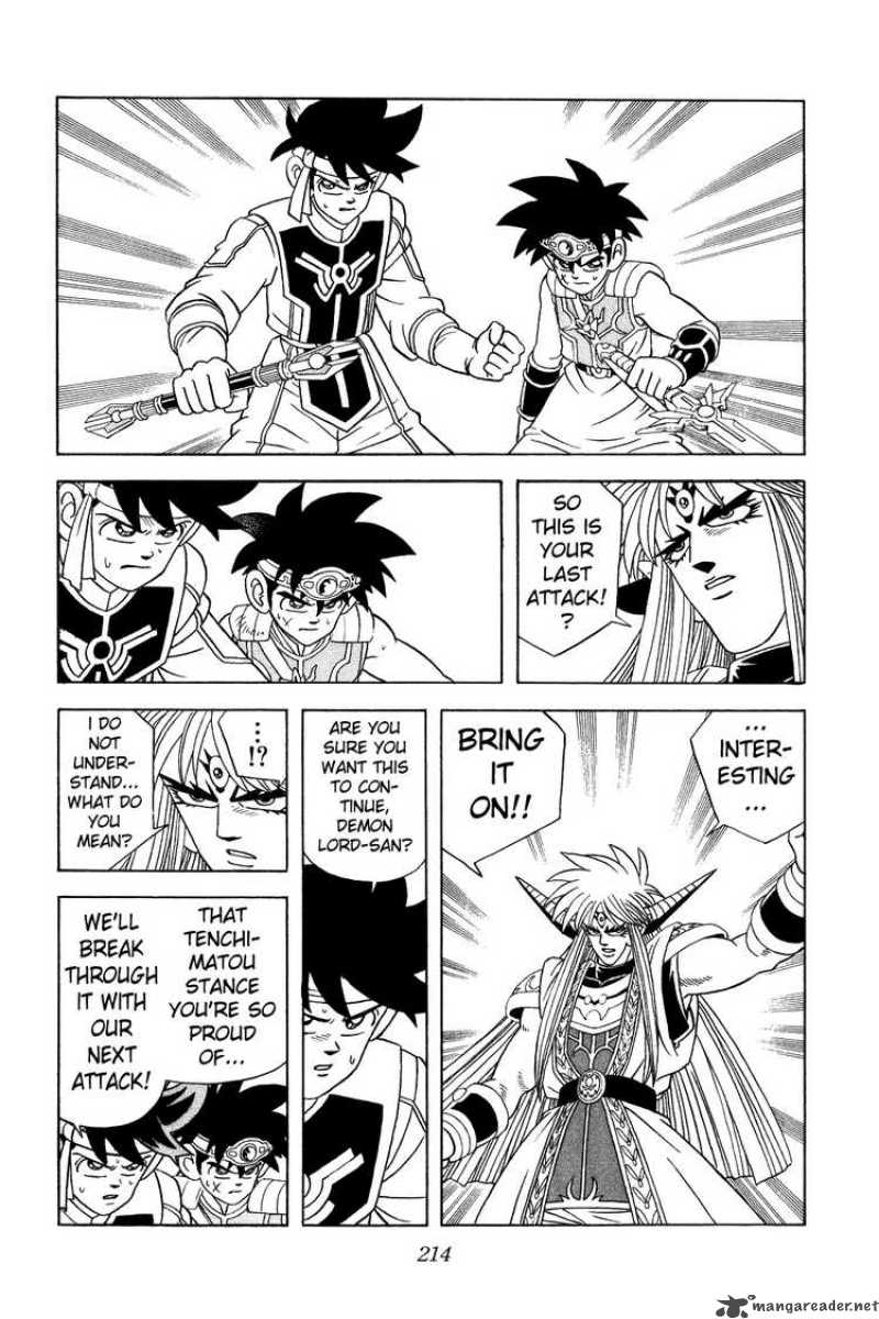 Dragon Quest Dai No Daiboken 327 14