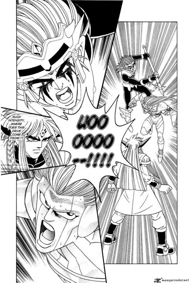 Dragon Quest Dai No Daiboken 327 3