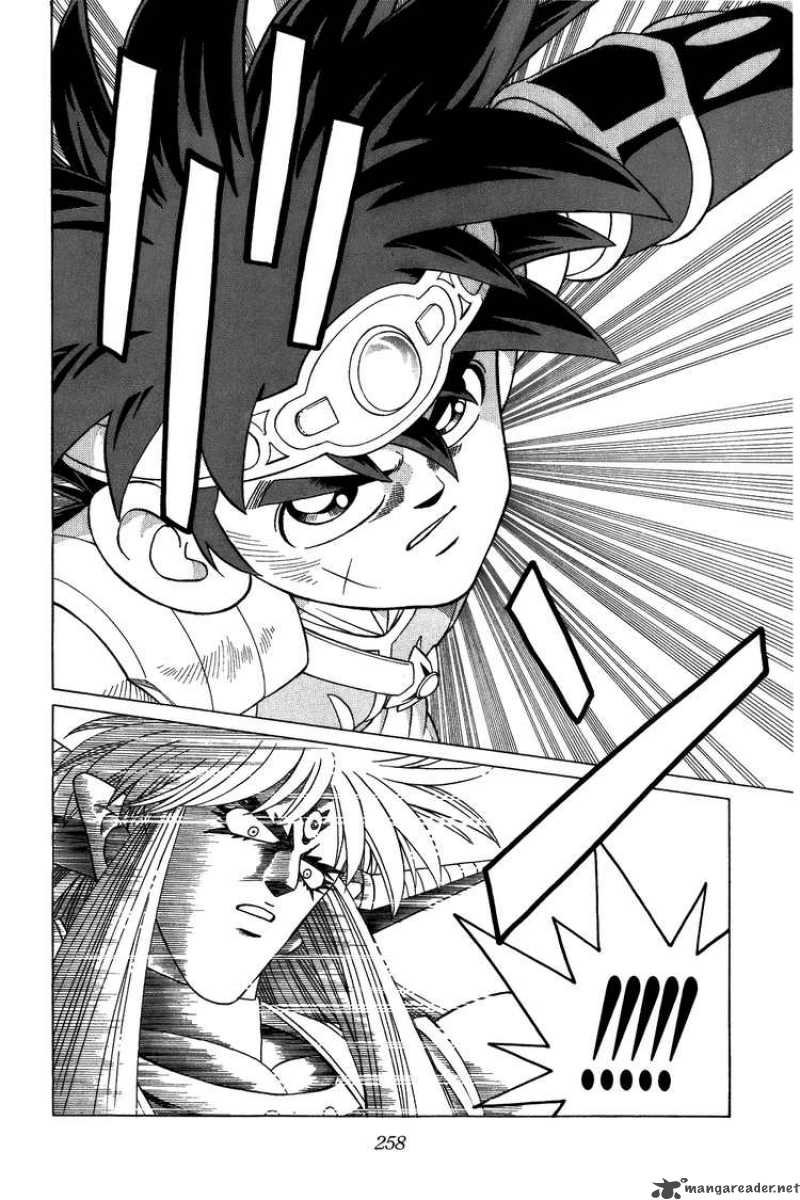 Dragon Quest Dai No Daiboken 329 15