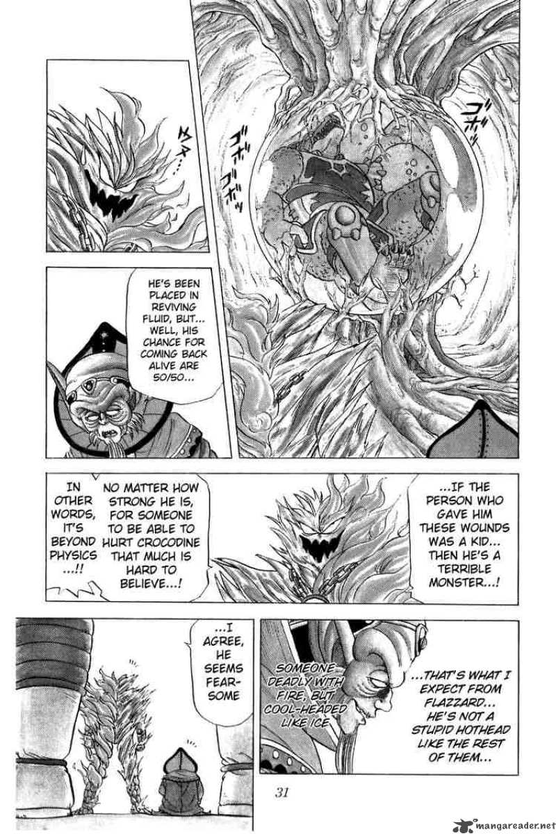 Dragon Quest Dai No Daiboken 33 7
