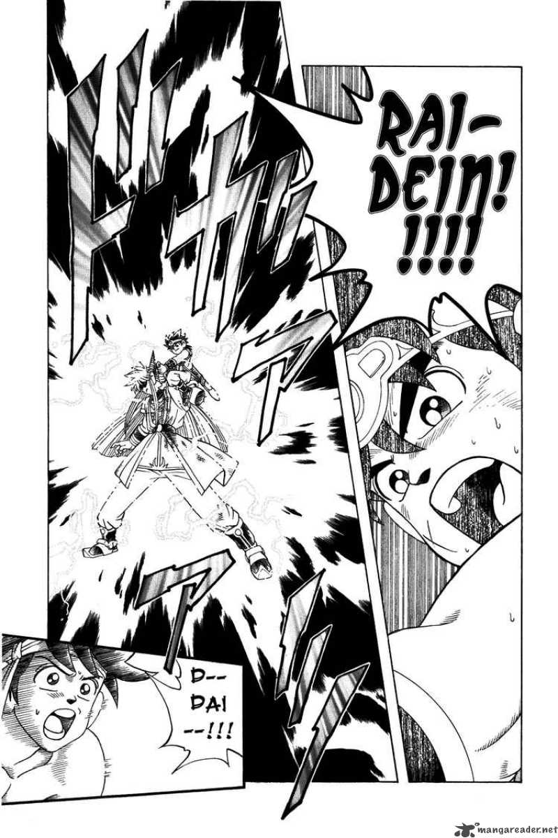 Dragon Quest Dai No Daiboken 330 14