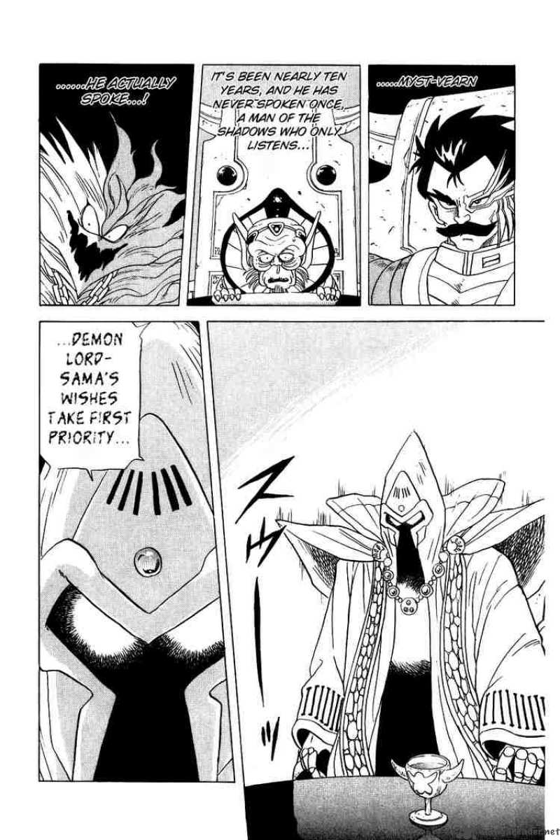 Dragon Quest Dai No Daiboken 34 8