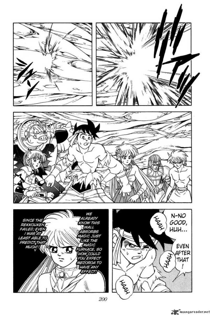 Dragon Quest Dai No Daiboken 343 14