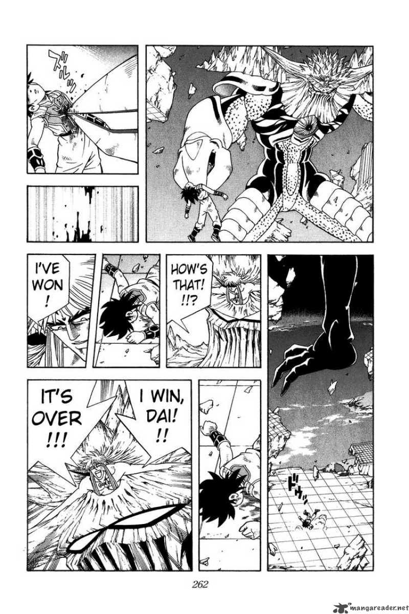 Dragon Quest Dai No Daiboken 346 14