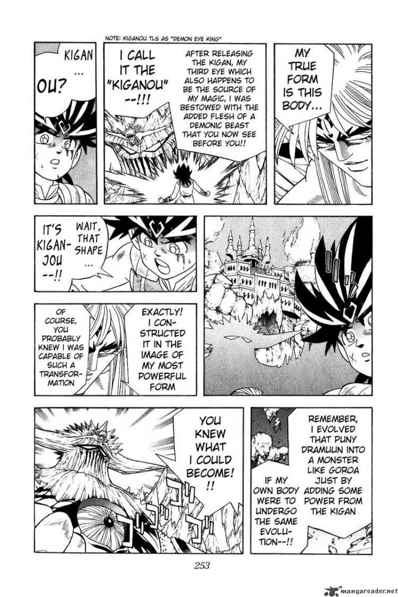 Dragon Quest Dai No Daiboken 346 5
