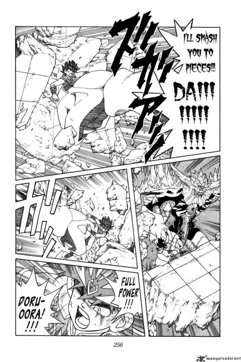 Dragon Quest Dai No Daiboken 346 8