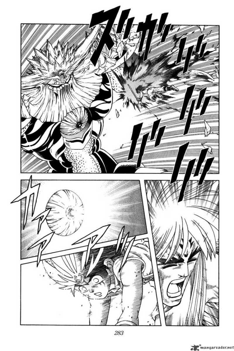 Dragon Quest Dai No Daiboken 347 15