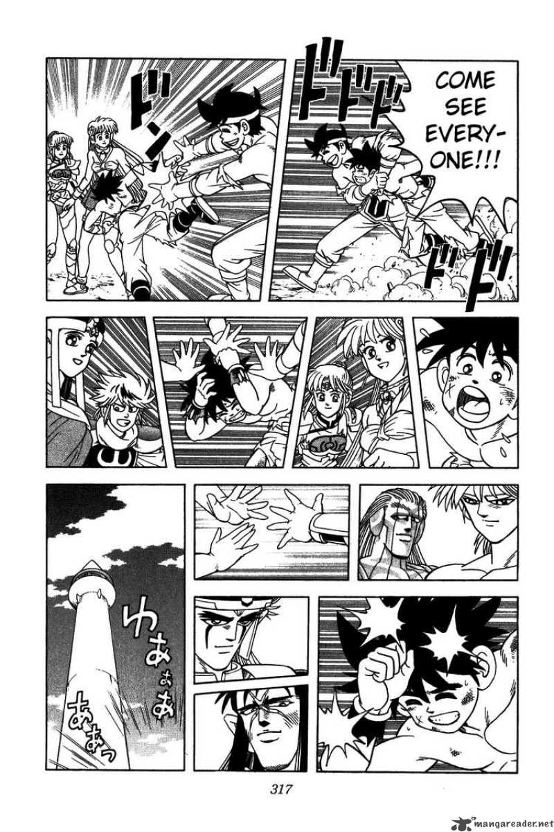Dragon Quest Dai No Daiboken 349 9