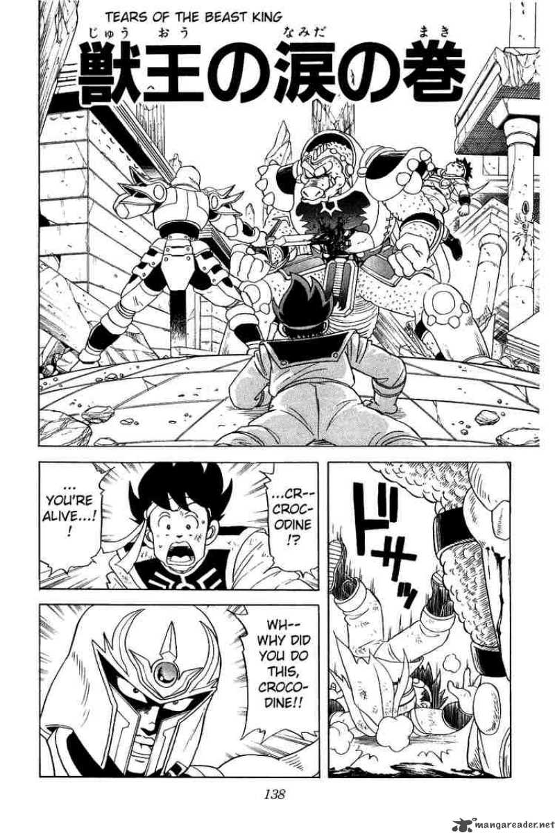 Dragon Quest Dai No Daiboken 39 1
