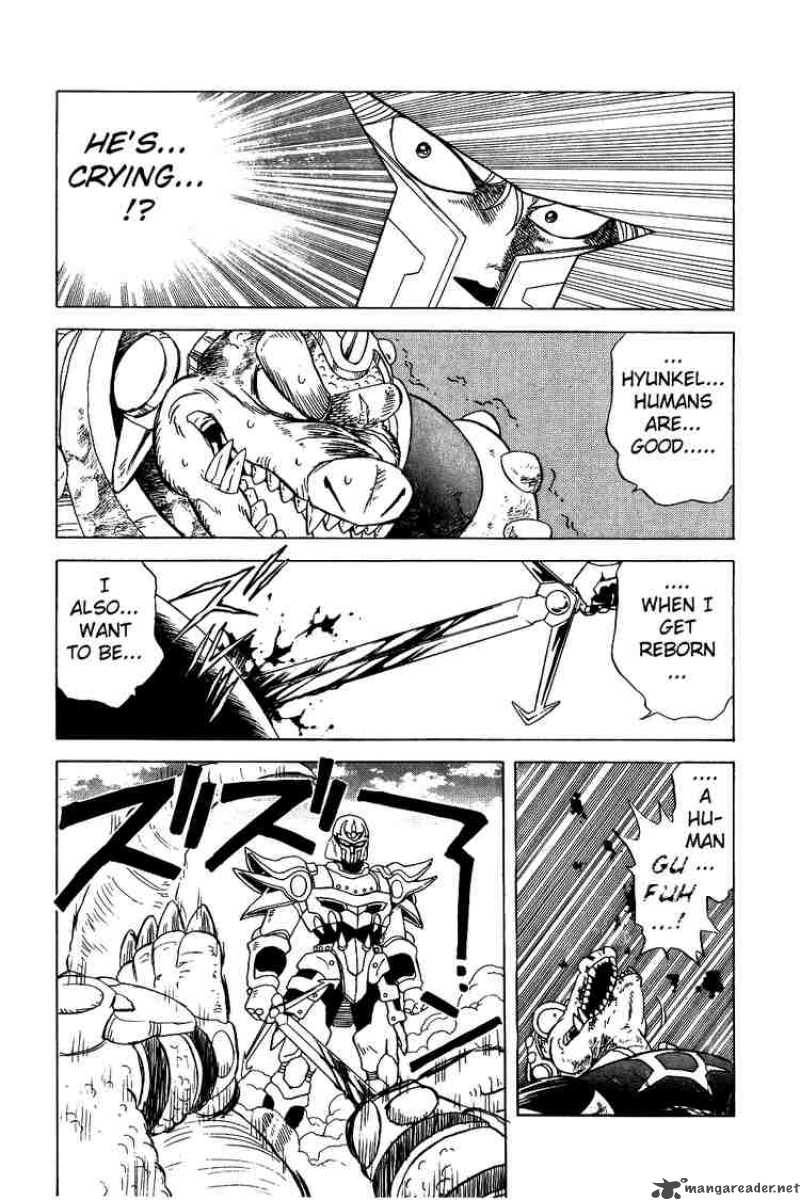 Dragon Quest Dai No Daiboken 39 15
