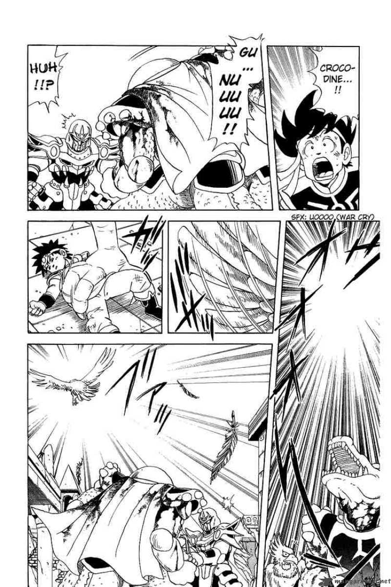 Dragon Quest Dai No Daiboken 39 7