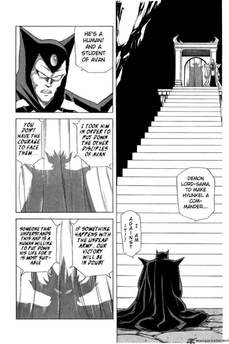 Dragon Quest Dai No Daiboken 40 12