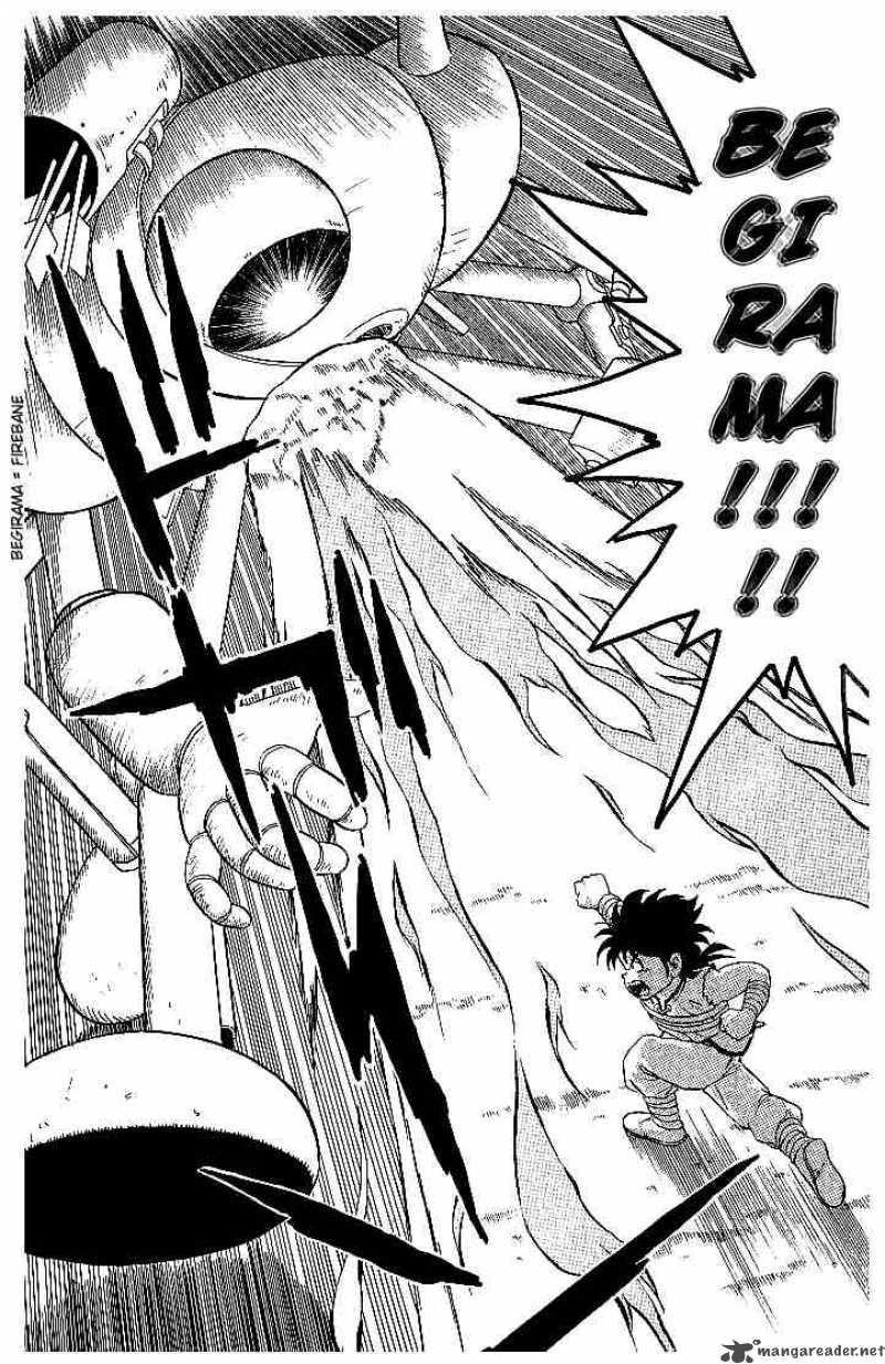 Dragon Quest Dai No Daiboken 5 19