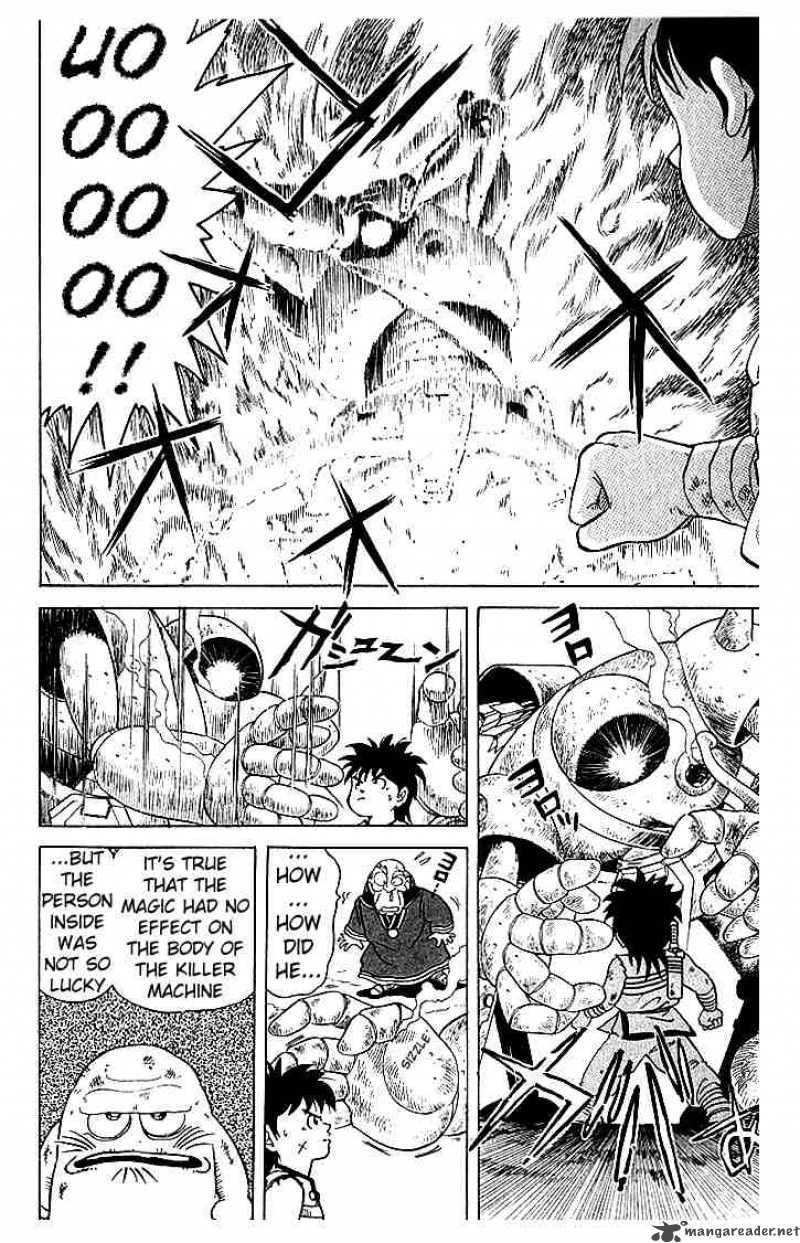 Dragon Quest Dai No Daiboken 5 20