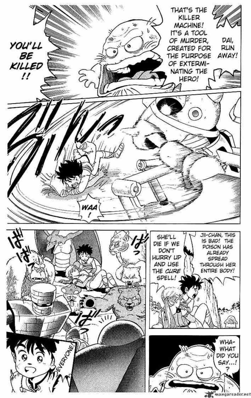 Dragon Quest Dai No Daiboken 5 5