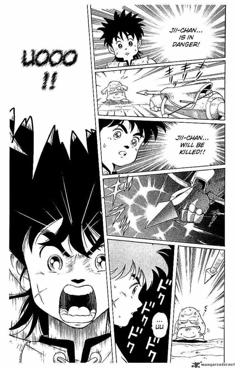 Dragon Quest Dai No Daiboken 5 7