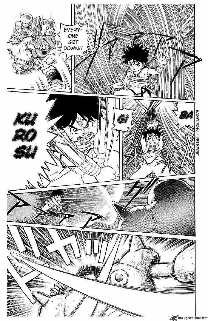 Dragon Quest Dai No Daiboken 5 9