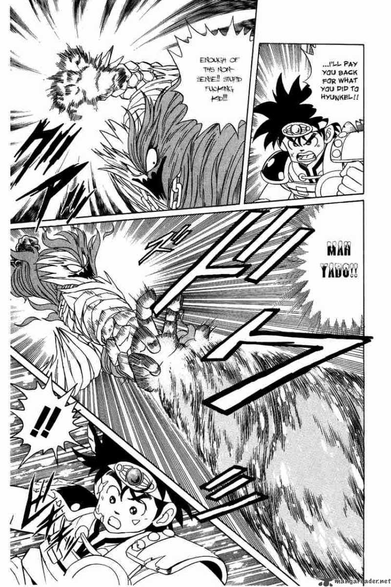 Dragon Quest Dai No Daiboken 51 5