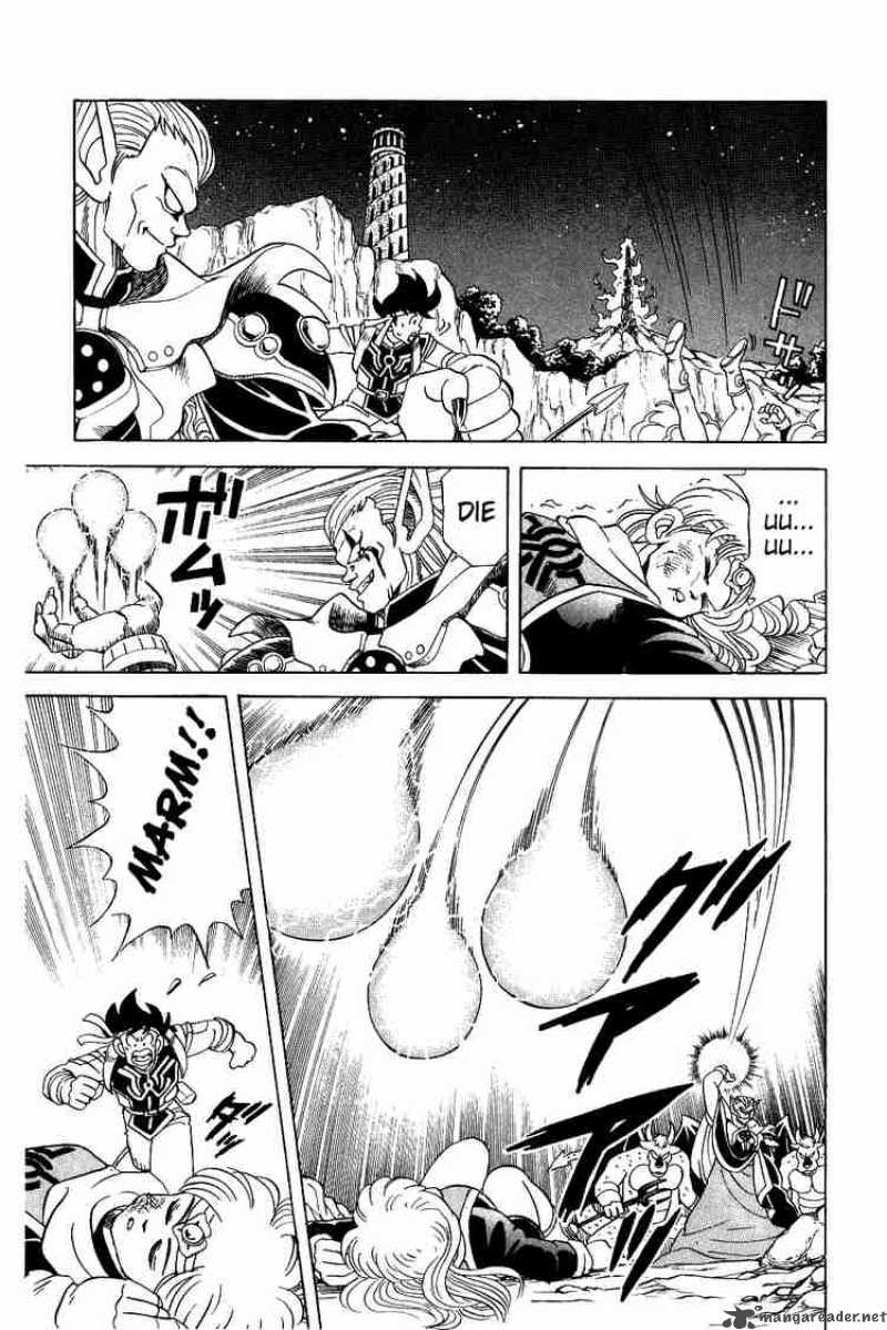 Dragon Quest Dai No Daiboken 58 6