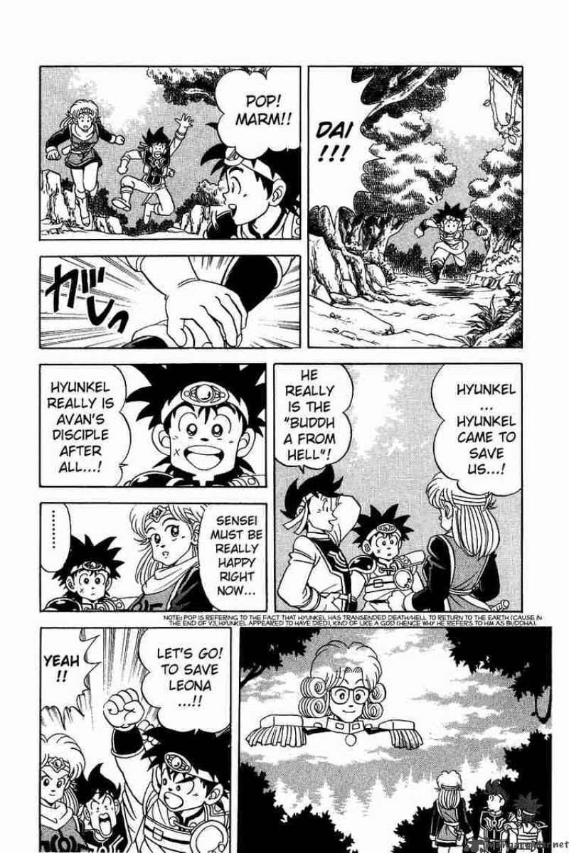 Dragon Quest Dai No Daiboken 61 12