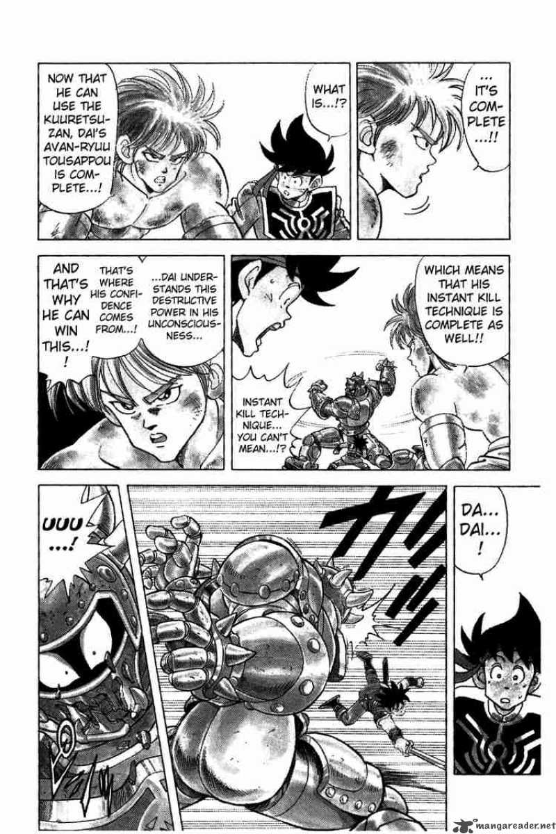 Dragon Quest Dai No Daiboken 70 15
