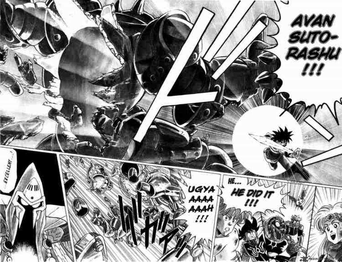 Dragon Quest Dai No Daiboken 70 19