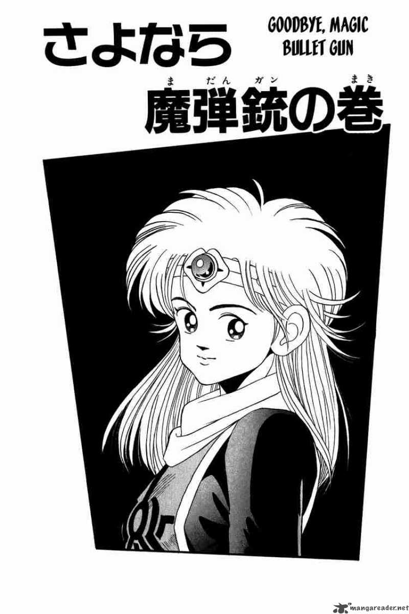 Dragon Quest Dai No Daiboken 71 1