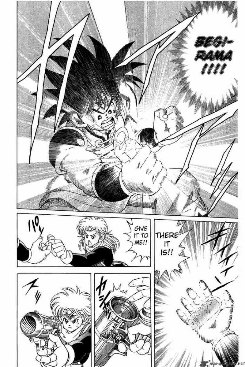 Dragon Quest Dai No Daiboken 71 14
